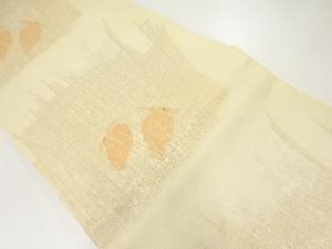 紗 水草に鴛鴦模様織出し全通袋帯